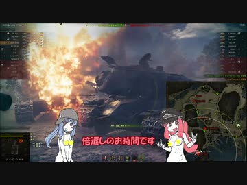 [WoT]茜ちゃんと葵ちゃんの抜きつ抜かれつ.＃-1[JPE100]