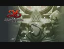 【実況】YSⅨをちょくちょく進める。part71