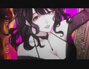 【賭黒】ユルファ/歌ってみた【ラップ付】