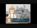 【生放送録画】北へ　Diamond Dust 3日目