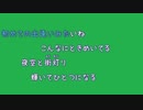 [歌詞素材Ａ] 星のかけらを探しに行こう Again / 福耳 (VER:KSN 歌詞：あり /　offvocal　ガイドメロディーあり)