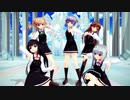 【MMD艦これ】つかさ式朝潮姉妹で一騎当千　