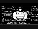 蘭たん配信　第60回　（ネットの）すみっコぐらし　2019 12-7 ①