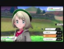 ポケットモンスターシールドを語りたい Part 2