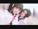 【鬼滅の刃】朧 踊ってみた【コスプレ】