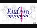 【ボイロTRPG】エンドオブエデン 第12話【DX3rd】