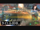 【BBPS4】ＢＢ都市伝説！デトネＵで爆殺する幽霊は実在するのか？Part31