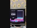 【IIDX】EDEN SPL HARD (PLAY SPEED +4)
