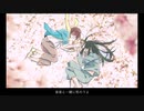 もし君がまだ音楽好きなら / えいむ 歌ってみた