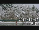 ショートサーキット出張版読み上げ動画5200