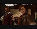 Marvel's Spider-Manプレイ動画04
