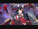 【アズールレーン】大神ミオ  ボイス集