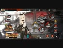 アッシュアームズ周回動画(*σ´ｪ｀)σ