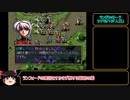 ラングリッサーⅤ　ハード　主人公禁止？でプレイ【ゆっくり実況】part26