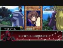 【シノビガミ】完全究極体グレートモスを撃破せよ5話【実卓リプレイ】