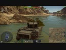 Warthuder 単発陸戦〔RB〕　　