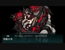 また×15 会社勤めに戻った(?)人が艦これイベをやってみた その１１
