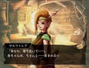 ヴィーナス＆ブレイブス~魔女と女神と滅びの予言~【ゆっくり実況】part18