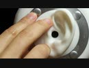 【ASMR】耳がじゅわっとして体がビクゾワするリアルなローション耳マッサージ【音フェチ】