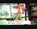 ポケモン　シールドの　せかいへ！　レッツ　ゴー！　Part1-2