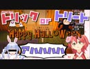 【ホロライブ】期待通り、ぺこらのいたずらにハマってくれるみこちゃん。【ぺこみこ】