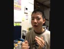け・も・の・だ・も・のを頬で演奏してみた