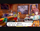 [ポケモン盾×シャニマス]ポケモンクライマックスガールズシールド　Part19[実況風プレイ]