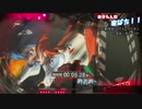 【第壱回】CR新世紀エヴァンゲリオン～使徒、再び～YF（あきもんチャンネル）