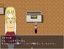 【フリーゲーム】「ゲーム教室からの脱出」プレイしてみた【試行錯誤編】