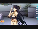 【FGOAC】イシュタル【霊基再臨＆マイルーム】