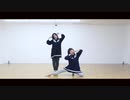 【よーかん×saka】 イドラのサーカス 【踊ってみた】