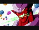 【mugen】フ蛟3p前後！狂下位上限級ランセレ様のご機嫌取りが上手い奴は誰だ！？大会 part38