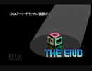 最強のコマンダーになれたらいいな！カスタムロボ実況プレイpart last