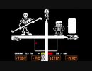 【Undertale】サンズandパピルス戦