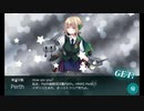また×15 会社勤めに戻った(?)人が艦これイベをやってみた その１２