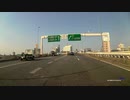 首都高速　７号小松川線