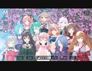 Life Goes On　アイドル部MAD