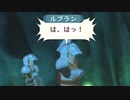 テイルズ オブ ヴェスペリア を気ままに実況プレイ Part74