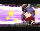 きららファンタジア クロメモリアルクエスト アルケミスト縛り 金クリア