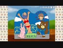 だっとさんの 学園ハンサム 【実況プレイ】その10 -志賀慎吾編-