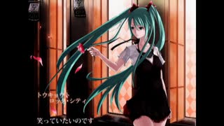 『トウキョウト・ロック・シティ』歌ってみた