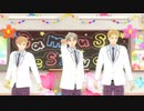 【MMDHQ!!】だいじょばない【瀬見・白布・川西】
