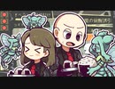 【ゆっくり実況】さっくりろぼとみＲ＋ その2