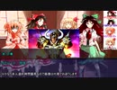【ゆっくりTRPG】第四話・九色のゆっくりダブルクロス　Part2 零時市編