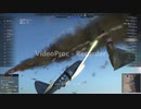 WT　Pe-8の革命的爆散！