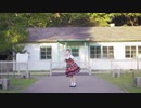 【Rikarin】 愛言葉Ⅲ 踊ってみた【東京へ来た】