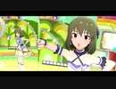 【ミリシタＭＶ】月曜日のクリームソーダ 昴くんソロ＆ユニットver