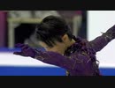 【ロシア語】羽生結弦 GPファイナル2019 Free Skating Yuzuru HANYU