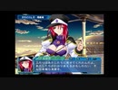 【Ｇ．Ａ．Ⅰ-ＥＸ】　銀河を守るために天使達と戦う【実況】　その２２９
