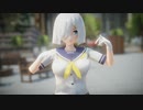 【MMD艦これ】浜風乙改　ray　鋲心全壊ガール